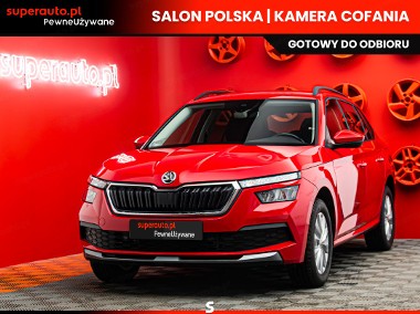 Skoda Kamiq 1.5 TSI Ambition 1.5 TSI Ambition 150KM-1