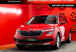 Skoda Kamiq 1.5 TSI Ambition 1.5 TSI Ambition 150KM