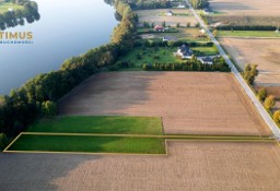 Działka rolna Rudzienice