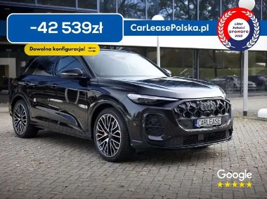 Audi Q5 III-1