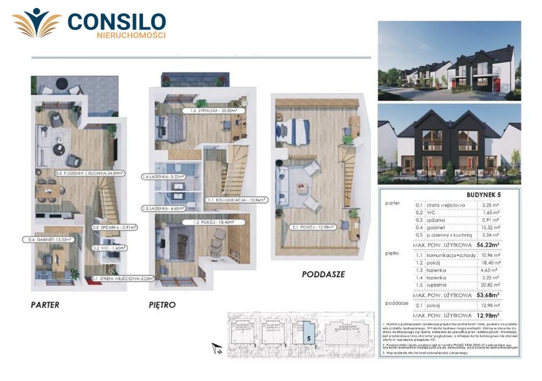 3-poziomowy 122 m² Piekary gm. Liszki - Widok 4
