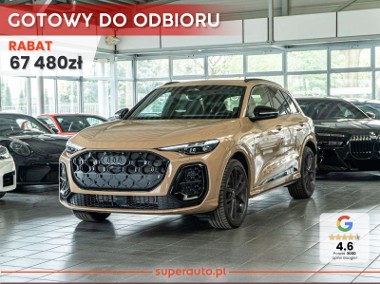 Audi Q5 III TFSI quattro S line 2.0 TFSI quattro S line (204 KM) Kamery obserwujące-1