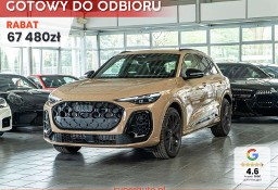 Audi Q5 III TFSI quattro S line 2.0 TFSI quattro S line (204 KM) Kamery obserwujące