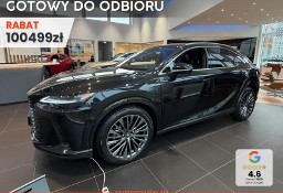 Lexus RX IV 450h+ Omotenashi 2.5 Hybrid Plug-in RX 450h+ Omotenashi 2.5 Hybrid Plug-in
