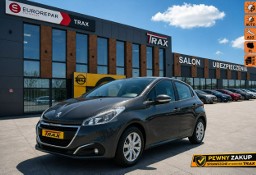 Peugeot 208 I Samochód z polskiego salonu, niski przebieg.