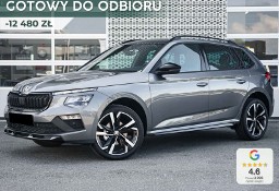 Skoda Kamiq Monte Carlo 1.0 TSI DSG Monte Carlo 1.0 TSI 115KM DSG