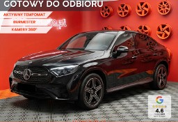 Mercedes-Benz Klasa GLC Coupe 200 d 4-Matic AMG Line Coupe 200 d 4M Pakiet AMG Premium + Pakiet