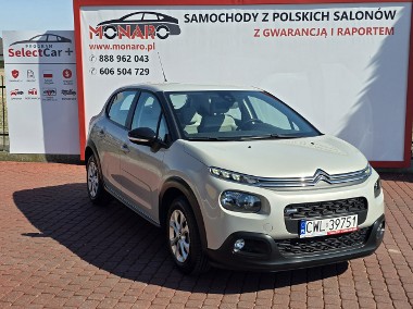 Citroen C3 III 1.2 Benzyna Perłowy lakier Klimatyzacja Zadbany Zamiana FV-Marża-1