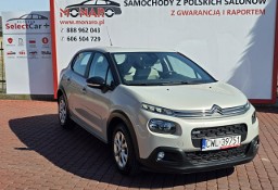 Citroen C3 III 1.2 Benzyna Perłowy lakier Klimatyzacja Zadbany Zamiana FV-Marża