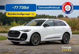 Audi SQ5 I (8R)