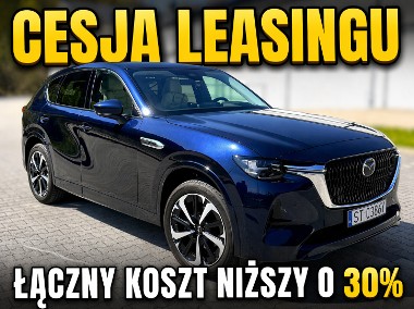 CX-60 TAKUMI 3.3 e-SKYACTIV D MHEV 254 KM AWD, Polski Salon, CESJA LEASINGU-1