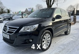 Volkswagen Tiguan I 1.4 benzyna 4x4 150 KM bezwypadkowy szklany dach