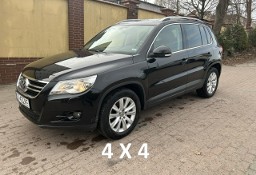 Volkswagen Tiguan I 1.4 benzyna 150 KM bezwypadkowy szklany dach