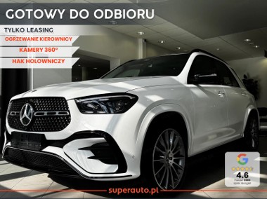 Mercedes-Benz Klasa GLE W167 450 d 4-Matic AMG Line 450 d 4M Pakiet wyposażenia AMG Premium + Hak-1