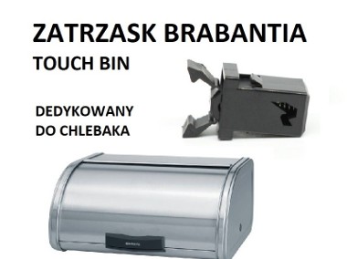 Zatrzask do chlebaka / kosza Brabantia Touch Bin 16 pln ORYGINAŁ!-1