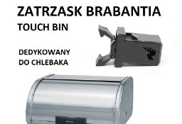 Zatrzask do chlebaka / kosza Brabantia Touch Bin 16 pln ORYGINAŁ!