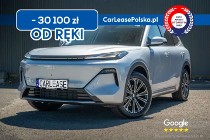 Geely Inny Geely