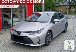 Toyota Corolla XII Style 1.5 Benzyna Style 1.5 Benzyna 125KM | Podgrzewane fotele!