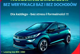 Leasing bez BIK  | 100 % bez BAZ  i dochodów  |  Leasing  samochodu bez BIK.