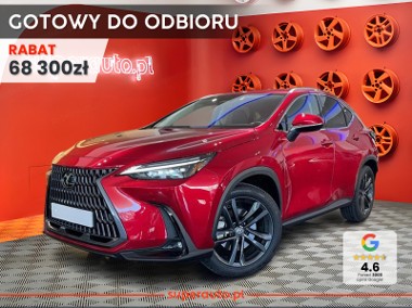 Lexus NX NX 14- 450h+ Prestige AWD 450h+ Prestige AWD 2.5 (292KM)-1