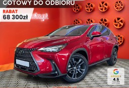 Lexus NX NX 14- 450h+ Prestige AWD 450h+ Prestige AWD 2.5 (292KM)