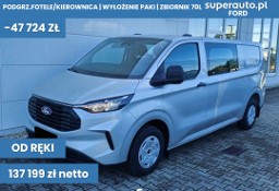 Ford Transit 320 L2H1 Trend Zabudowa Brygadowa A8 320 L2H1 Trend Zabudowa Brygadowa
