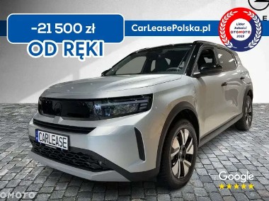 Opel Frontera-1