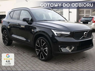 Volvo XC40 B4 Ultra Dark 2.0 B4 Ultra Dark (197KM) Podgrzewana szyba przednia-1