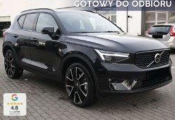 Volvo XC40 B4 Ultra Dark 2.0 B4 Ultra Dark (197KM) Podgrzewana szyba przednia