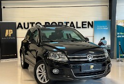 Volkswagen Tiguan I 2.0 TSI 4x4 AUTOMAT FULL OPCJA - zamiana !