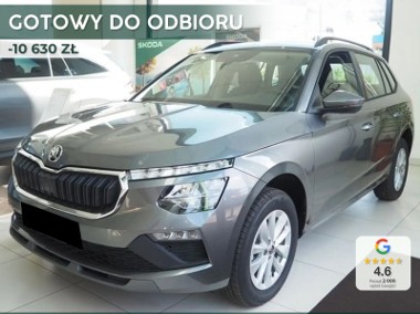 Skoda Kamiq Selection 1.5 TSI Selection 1.5 TSI 150KM-1