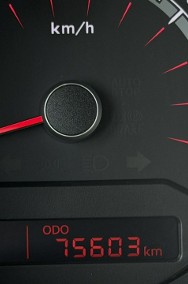 Kia Venga Benzyna Zarejestrowany Ubezpieczony-2