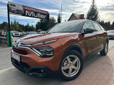 1,2 Benzyna-102KM Full Led, Zarejestrowany, Ambiente, Mały przebieg...-1