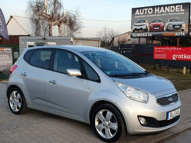 Kia Venga Podgrzewane fotele/Klimatronik/Czujniki parkowania/Alufelgi/Tempomat-1