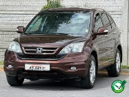 Honda CR-V III 2,0i-VTEC 150KM 4x4/Executive/Skóra/Xenon/Szyber/PDC/Tempomat