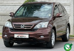 Honda CR-V III 2,0i-VTEC 150KM 4x4/Executive/Skóra/Xenon/Szyber/PDC/Tempomat
