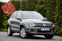 Volkswagen Tiguan I 2.0TDI(177KM)*4Motion*DSG*Xenon*Led*Duża Navi*Chrom*Reling*Alu17"ASO