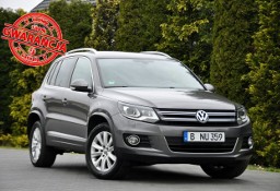 Volkswagen Tiguan I 2.0TDI(177KM)*4Motion*DSG*Xenon*Led*Duża Navi*Chrom*Reling*Alu17"ASO