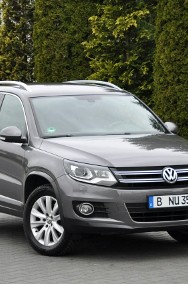 Volkswagen Tiguan I 2.0TDI(177KM)*4Motion*DSG*Xenon*Led*Duża Navi*Chrom*Reling*Alu17"ASO-2