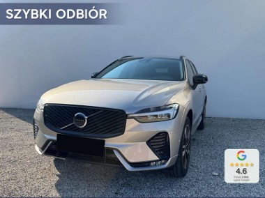 Volvo XC60 II B5 AWD Plus Dark 2.0 B5 AWD Plus Dark (250KM) Hak holowniczy, składa-1