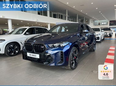 BMW X6 G06 M60i M60i 4.4 (530KM)| Hak + Wentylowane siedzenia z przodu-1