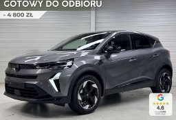 Renault Captur Techno LPG 1.0 TCe Techno LPG 1.0 TCe 100KM