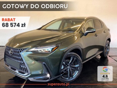 Lexus NX NX 14- 450h+ Prestige 2.5 Plug-in Hybrid NX 450h+ Prestige 2.5 Plug-in Hybrid-1