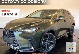 Lexus NX NX 14- 450h+ Prestige 2.5 Plug-in Hybrid NX 450h+ Prestige 2.5 Plug-in Hybrid
