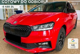 Skoda Fabia III Monte Carlo 1.0 TSI DSG Monte Carlo 1.0 TSI 115KM DSG