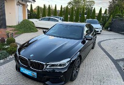 BMW SERIA 7 I (G11/G12) 740e iPerformance 2.0 Hybryda Plug-in 258 KM 2018r