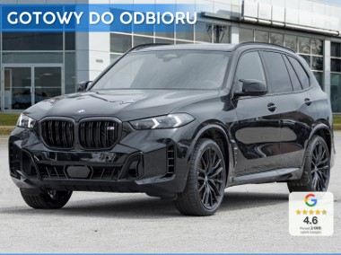 BMW X5 G05 M60i 4.4 (530KM) | Zawieszenie pneumatyczne obu osi-1