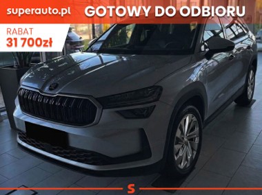 Skoda Kodiaq Drive 1.5 TSI PHEV DSG Drive 1.5 TSI PHEV DSG 204KM-1