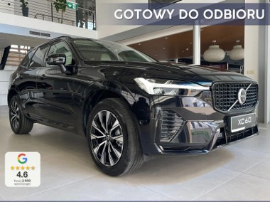 Volvo XC60 II B5 B AWD Ultra Dark 2.0 B5 B AWD Ultra Dark (264KM) | Hak Holowniczy-1