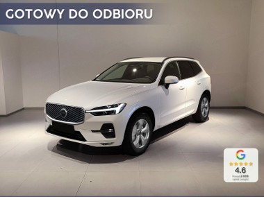 Volvo XC60 II B5 AWD Core 2.0 B5 AWD Core (250 KM)-1